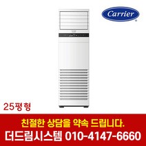 cpv-q0908d 구매률이 높은 추천 BEST 리스트를 만나보세요