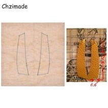 목형 가죽재단 DIY 패턴 커터 프레스 절곡 철판 가죽공예 도구chzimade 집 구름 모양의 가죽 절단 다이 금형 diy 나무 다이 가죽 공예, 3-7.5x7.5x0.7cm