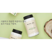 친환경 입욕제 아기거품입욕제, 자몽