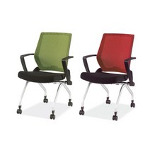 한성 DSP 애플메쉬회의용의자 폴딩이동 (좌판-패브릭) 기능성 사무용의자, 922P (레드)