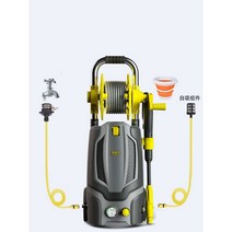 자흡식 고압 세척기 인덕션 세차기 분무 모터 3900W, 125kg 수압 표준 구성 A