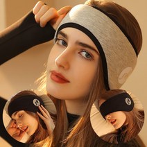 도매창고 벨크로 찍찍이 겨울 방한 귀마개 수면 안대 귀도리 헤어밴드 등산 조깅 런닝 이어밴드, 블랙