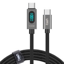 UM2 고속 충전 케이블 100W UMCA-100WLED, 1.2M