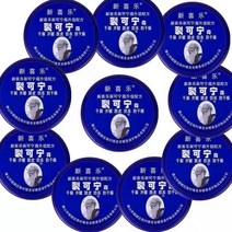 발각질제거제 발갈라짐 풋 케어 장영란 풋스틱 보습제 발보습크림 33g, 33g X 5p