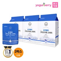휴럼 요거베리 그릭요거트 스타터 3박스 65g x 12포 시니어, 단품