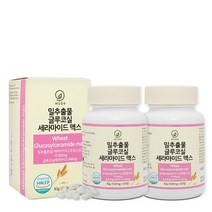 프랑스산 밀추출물 글루코실 세라마이드 맥스 60정, 2개