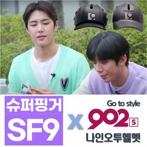902s 초경량 전동킥보드헬멧 자전거헬멧, PERSONA-B 카본블랙