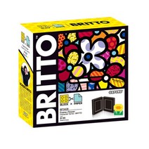 옥스포드 블럭앤페이퍼 BRITTO 블럭 아동 유아 장난감 유아블럭/통큰블럭/블록장난감/나노블럭/옥스포드베베블럭/듀플로호환/옥스포드리필블럭/옥스포드밀리터리/옥스포드코브라전투단/옥스포드플레이베베