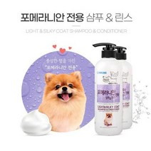 안심 강아지샴푸린스 편리 펫바디워시 가려움 프리미엄 향기 포메라니안, 상세페이지 참조
