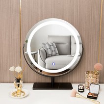 탁상 거울 화장대 스탠드 이케아 LED 원형 인테리어 엔틱용 조명 접이식 간접 책상 탁상용 거울 탁상용 랜턴 라이트 led 미러 램프 침실 모던 심플 메이크업 미러 수광등, 20 블랙 대리석 거울 뒤집기45（충전기）