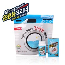 흰운동화 클리너 운동화세척 운동화빨래 신발 세제 2675ea, 1, 본상품선택