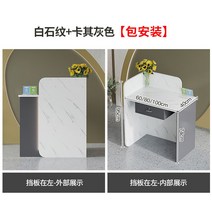 인포데스크 카운터계산대 원목 계산대테이블 미용실 포스기테이블 편의점 리셉션 75, 80x40x95cm, G