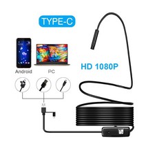 배관내시경 카메라 누수 탐지기 관로 1M 2M 5M 3.5M 1080P HD USB 안드로이드 내시경 8mm 튜브 스네이크 미니 마이크로 pc용 8 led, [03] 3.5m, [02] Soft Cable