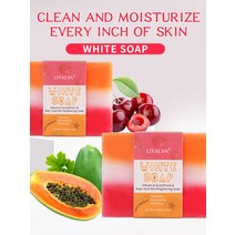 140g 수제 글루타티온 코직산 비누 비건 천연 스킨 뷰티 유기농 라이트닝 페이셜 케어 목욕, 한개옵션1, 한개옵션0