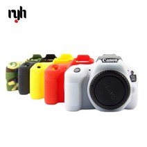 카메라 백 가방 좋은 부드러운 실리콘 고무 카메라 캐논 5DMark III 5D3 5D4 6D 70D 77D 200D 가방에 대 한, 02 5D Mark III yellow