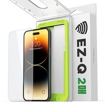 베루스 EZ-Q Guard 더스트프리 간편부착 지문방지 방탄 풀커버 강화유리 액정보호필름 2매 + 간편부착키트 1세트, 강화유리 필름 2매 + 간편부착키트 1개