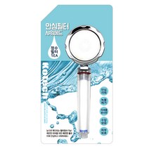 코텍 국산안심필터 샤워기헤드 / 수압상승 미세홀분사판 녹물제거 피부보호 정수 여행용, 샤워기 필터리필(3P)