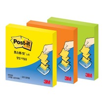 3M 포스트잇 강한점착용 팝업리필 KR330, 새싹그린