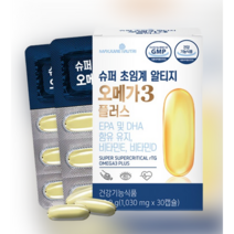 [메이준뉴트리] 슈퍼 초임계 알티지오메가3(30캡슐 x 2박스/2개월분)