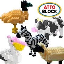 나노블럭 동물세트 Q, 동물세트 Q(SQwh)