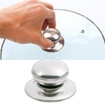 냄비 꼭지 후라이팬 뚜껑 손잡이 다용도 스텐레스 손잡이, L