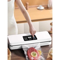 가정용 진공 포장기 정육 자동 밀봉 포장 패킹 씰링기, 화이트 - 진공백 10개