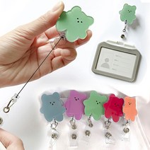 사원증 학생증 출입증 길이조절 카드목걸이 릴홀더, 이스트 그린