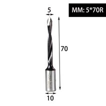라우터 비트 1pc 텅스텐 카바 이드 합금 갱 드릴 목공 통해 구멍 CNC 저항 Dia.5-10mm 만들기, [02] 5x70R