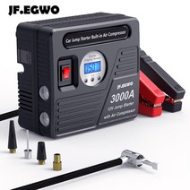 자동차점프스타터 24000mAh 2000A 압축기 부스터 시작 보조베터리 장치 자동차, 02=2000A