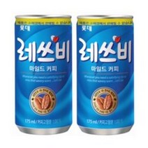 레쓰비 마일드 캔커피, 175ml, 30캔