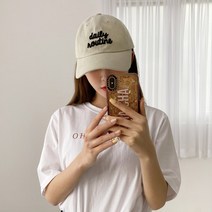 동대문모자 레터링볼캡 야구볼캡모자