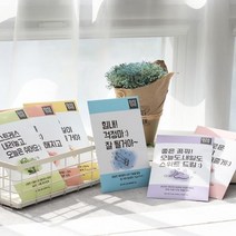 데이데이 옷장 옷걸이 샤쉐 18g 자동차 화장실 방향제 추천 파는곳, 프로방스 라벤더