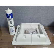 카라반 캠핑카 셀프레벨링 천정누수방지 실리콘 실란트 맥스팬 해키창 태양광 설치풀세트 SL8500, 태양광 풀세트