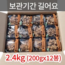 국내산 무농약 친환경 느타리버섯 2.4kg (200g X12봉), 2.4kg(200gx12봉), 12개