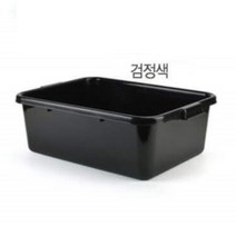 KO 키친쿡 PC 풀 밧드 위생 - 배식 보관 필수품!! ~ 버싱박스 식기수거박스 식기수거함 대량 설거지통 잔반통 음식불 그릇 수거 접시 컵 수저 포크 뷔페 레스토랑 플라스틱 통, 버싱박스(WS-식기수거박스)-검정색