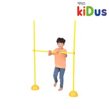 h55 유아체육 림보세트 L, 상세페이지 참조