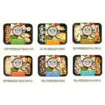 건강과 영양을 담은 웰빙 한그릇 냉동 도시락 6종 12팩