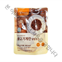 헬씨누리 부드러움을 더한 불고기 계란 덮밥소스(연화식) 200g, 1입
