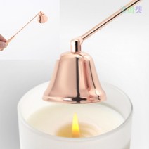 굿마켓 캔들 스너퍼