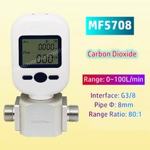 유량계 가스 질량 유량 계량기 485 공기 질소 산소 아르곤 이산화탄소 신제품, 5.MF5708 CO2