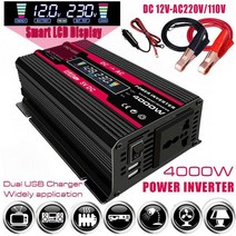 태양광인버터 패널 컨트롤러 가정용 순수정현파 MPPT 주택용 4000W LCD 디스플레이 태양 광 발전 인버터 12V ~ 110V/220V USB 수정 사인파 전압 변압기 자동차, 12v 110v
