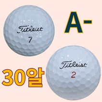 [트리거 골프]타이틀리스트 3피스 V1 4피스 V1X 로스트 골프공 A-급 30알, PRO V1 A-등급(3피스)30알, 30개, 30개