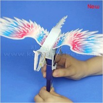 오토마타 페가수스, 단품, 단품