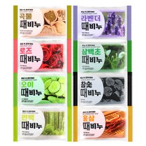 재우유지 때비누 택1 / 곡물.라벤더.로즈.삼백초.오이.편백.참숯, 선택:로즈