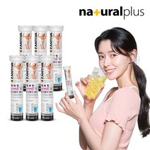 내츄럴플러스 권나라 에버핏 다이어트 발포 가르시니아 20정 7통