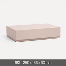 고급 선물 상자 6호 답례품 싸바리 패키지 기프트 포장 무지 국산 케이스, 베이지 1개