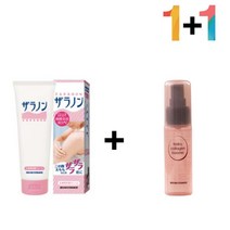 닭살 피부 로션 보습제 고보습 팔드름 모공 30대, 자라논닭살로션 1개_케어나이트크림 1개