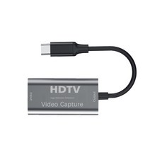 모니터 티비 컴퓨터용 usb 노트북 외장 위성 외장형 tv 수신 카드 원래 그래픽 저전력 비디오 많은 스팟컴퓨터 휴대 전화에 적합한 캡처 type c 4k ps4 hdmi to, 01 space grey