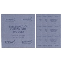 3m 쓰리엠 프로윈 극세사 걸레 10장 손걸레 세차 청소 다용도 유리, 1세트