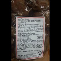 차슈스테이크 슬라이스 에쓰푸드 500G 식자재 도매 대용량 업소용, 1개, 단품